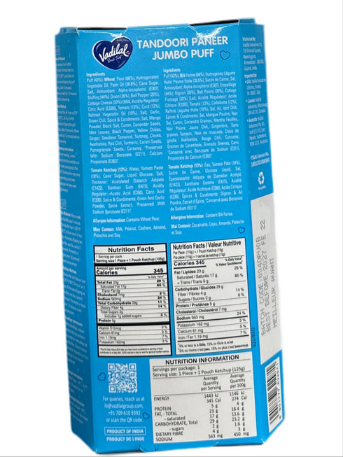 VADILAL TANDOORI PANEER JUMBO PUFF-125G